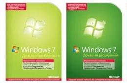 Бесплатные программы для Windows Какие хорошие программы для вин 7